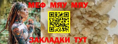 кокс Конаково