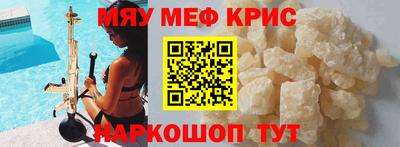 кокс Конаково