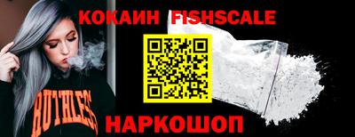 кокс Конаково