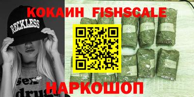 кокс Конаково
