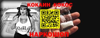 мет Коммунар