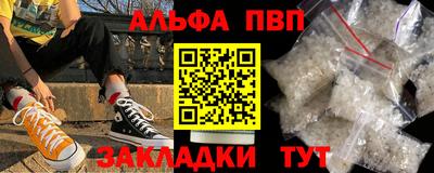 мет Коммунар