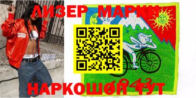 мет Коммунар