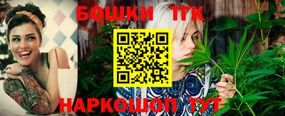 гидропоника Комсомольск-на-Амуре