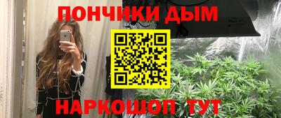 мет Коммунар
