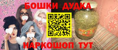 кокс Конаково