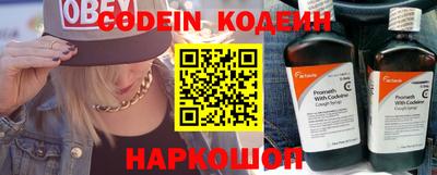 кокс Конаково