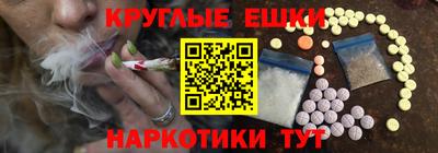гидропоника Комсомольск-на-Амуре