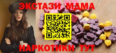 гидропоника Комсомольск-на-Амуре
