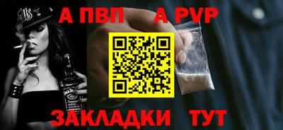 гидропоника Комсомольск-на-Амуре