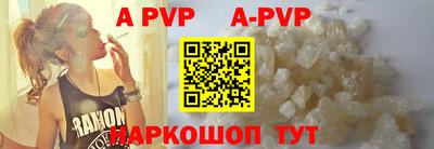 гидропоника Комсомольск-на-Амуре
