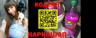 кокс Конаково
