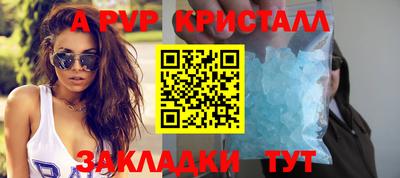 кокс Конаково