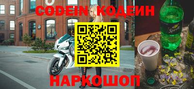 мет Коммунар