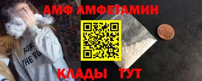 кокс Конаково