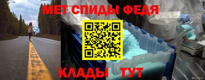 кокс Конаково