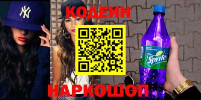 мет Коммунар