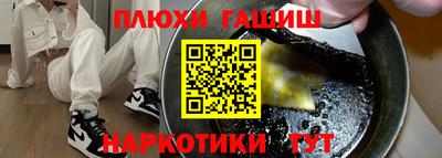мет Коммунар