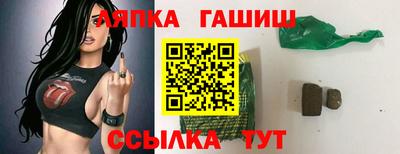 кокс Конаково