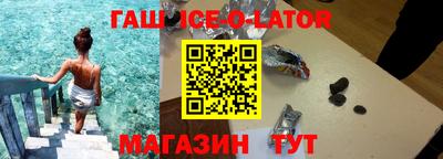 кокс Конаково