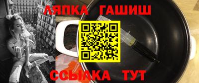 кокс Конаково