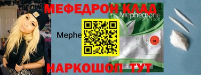 кокс Конаково