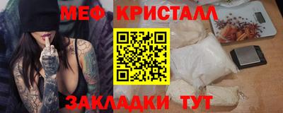 кокс Конаково