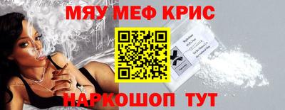 кокс Конаково