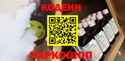 гидропоника Комсомольск-на-Амуре